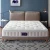 Import Memeratta double bed pocket-spring natural latex mattress, with memory foam and removable cover S-786 from China