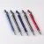 Import Metal Stylus Ball Pen from China