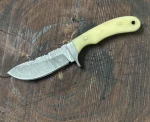 Hand Made full tang knife
