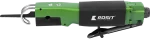 Reciprocating Saw