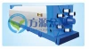 FDL Single Screw Pulp Squeezing Machine