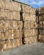 OLD CORRUGATED CONTAINERS (OCC) GRADE 11/12