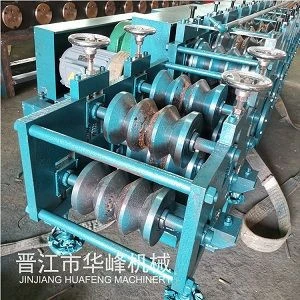 Iron Round to Square Pipe Making Machine