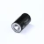 Import Cyanskly M2 33mm Mini-size EDC Keychain Flashlight (83m, 200 lumens) from China
