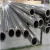 Import 0.5-20mm Thickness 400 Series 201 304 Stainless Steel Tube/ Pipe Price from Singapore