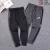 Import Wholesale mens blank sports pants mens sports track pants stylish cargo track pants from China