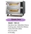 Import 1deck to 4deck gas/eletric bakery oven from China