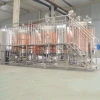 5bbl-20bbl copper beer brewing system automatic brewhouse DEGONG custom
