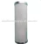 Import AIKE supply 937398q hydraulic oil filter element from China