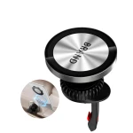 Strong Magnetic Car Phone Holder
