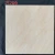 Import ceramic tile rustic tile from China