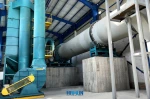 Rotary Dryer - Hamun industrial group