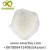 Import ChinaSodium Cocoyl Isethionate SCI 85% with GoodPrice from China