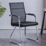 Breathable mesh backrest for a comfortable, minimalist bowed office chair