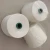 Import Raw white 20s polyester spun yarn / 100 polyester virgin yarn / polyester spun yarnns from China