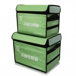 Cooler Box