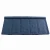 Import stone coated roof tile metal roof tiles from China