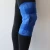Import Hinged Knee Support Brace/ Knee Stabilizer / Knee Brace from China