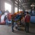 Import BLT series scale conveyor from China