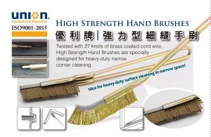 UNION High Strength Hand Brush Twisted with 27 knots of brass coated cord wire
