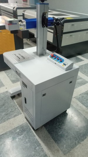 Fiber Laser Marking Machine 70W