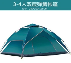 CQ-Spring Pressing Automatic Double Layer Camping Canopy