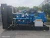 Customizable 30kw Diesel Generator Set Reliable Backup Power