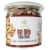 Import 100% Organic Cashew kernel roasted with salt 155g from Megavita Vietnam from Vietnam