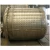 Import 1000 Gallon Stainless Steel Pharmaceutical Mixing Tank from China