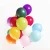 12 inches round shape standard latex balloons for festivals and party&#39;s decoration