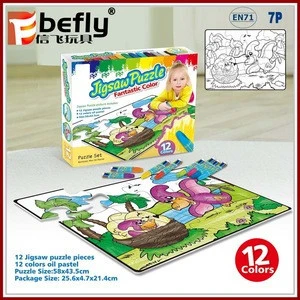 12 PCS educational game paper puzzle drawing toy for kids
