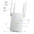 Import 1200mbps Dual Band 2.4GHz &amp; 5.8Hz Wifi Extender Long Range Wireless Signal Repeater Router from China