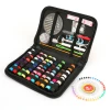 128pcs Accessories Black Sewing Kit With 40pcs Thread Coils sewing kit