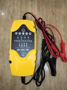 12V 5A Smart Charger with Emergency Control Function for motorcycles