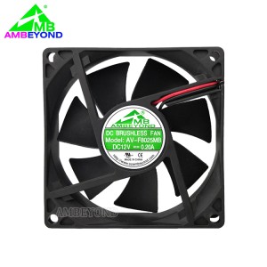 12v 8025 extractor exhaust cooling fan 80mm