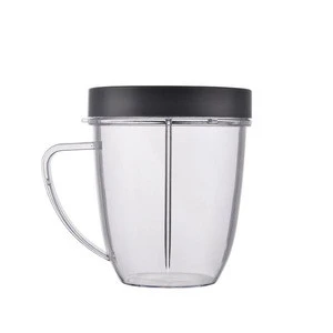 18oz cup with handle for Nutri Blender replacement parts BPA free