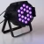 Import 18x18W 6in1 rgbwa uv led par party dj stage par light from China