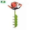 2 stroke power engine ground hole drilling machine earth auger 52cc 430