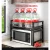Import 2-Tier Kitchen Bakers Rack Adjustable Utility Storage Shelf Microwave Oven Rack Kitchen Organizer with 6 Hooks storage holders from China