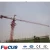 Import 2 ton QTK20 quick assembling tower crane with factory price from China