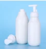 200ml 300ml HDPE White Baby Shampoo Bottle Custom Kids Shower Gel Shampoo Lotion bottle