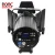 Import 200w/300w led fresnel spot light,HD professional led stage movie light from China