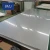 Import 201 301 304 316 310 409 410 430 2B Finished Stainless Steel Sheet Price from China