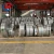 Import 201 Stainless steel strip from China