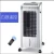 Import 2017 Best Portable Evaporative Outdoor Water Air Cooler with Low Power Consumption Quite Air Cooling Fan System from China