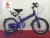 Import 2019 cheap kid bike with en14765/wholesale children bicycle cheap price/good price 16inch boys cycle europe standard from China