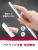 Import 2020 bestseller High Sensitive Drawing Handwriting Active Capacitive Touch Screen Stylus Pen Metal Pen for ipad iphone Tablet from China