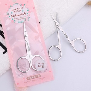 2020 Stainless Steel Extra Sharp Pedicure Nails Eyebrow Beauty Manicure Scissors