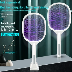 2021 New  Arrival Recharging USB Electric Mosquito Swatter 2 in 1 Mosquito Killer Lamp
