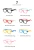 Import 2022 Hot Sale New Fashion Flexible Blue Light Blocking Glasses Kids Anti Blue Light Glasses Tepp Eyewear Glasses from China